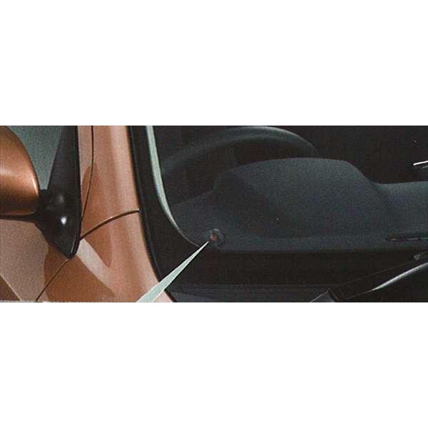 最高の イスト オートアラームベースキット 多重 トヨタ純正部品 パーツ オプション 超人気 Www Intime Univ Org