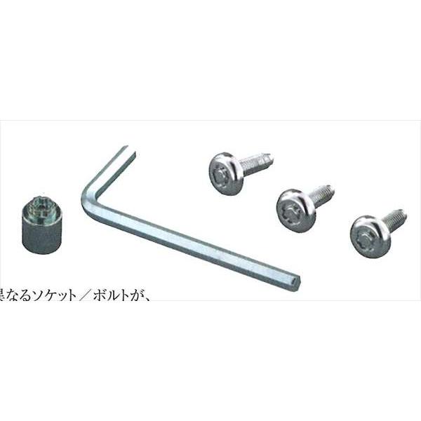 インプレッサ ナンバープレートロック 期間限定特価 マックガード社製 オプション スバル純正部品 パーツ