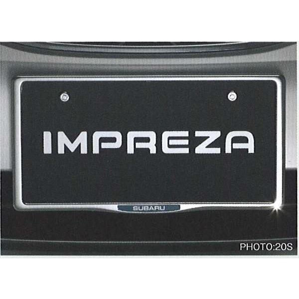 新素材新作 インプレッサ ナンバープレートベース スバル純正部品 パーツ オプション