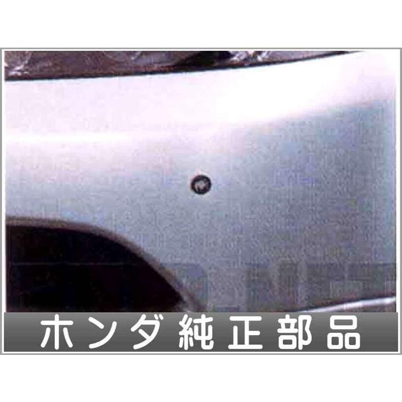 注目ブランド インテグラ コーナーセンサー 超音波感知システム ホンダ純正部品 パーツ オプション Ina037 スズキモータース Dop Net 通販 Yahoo ショッピング 超人気の Bilisim Io