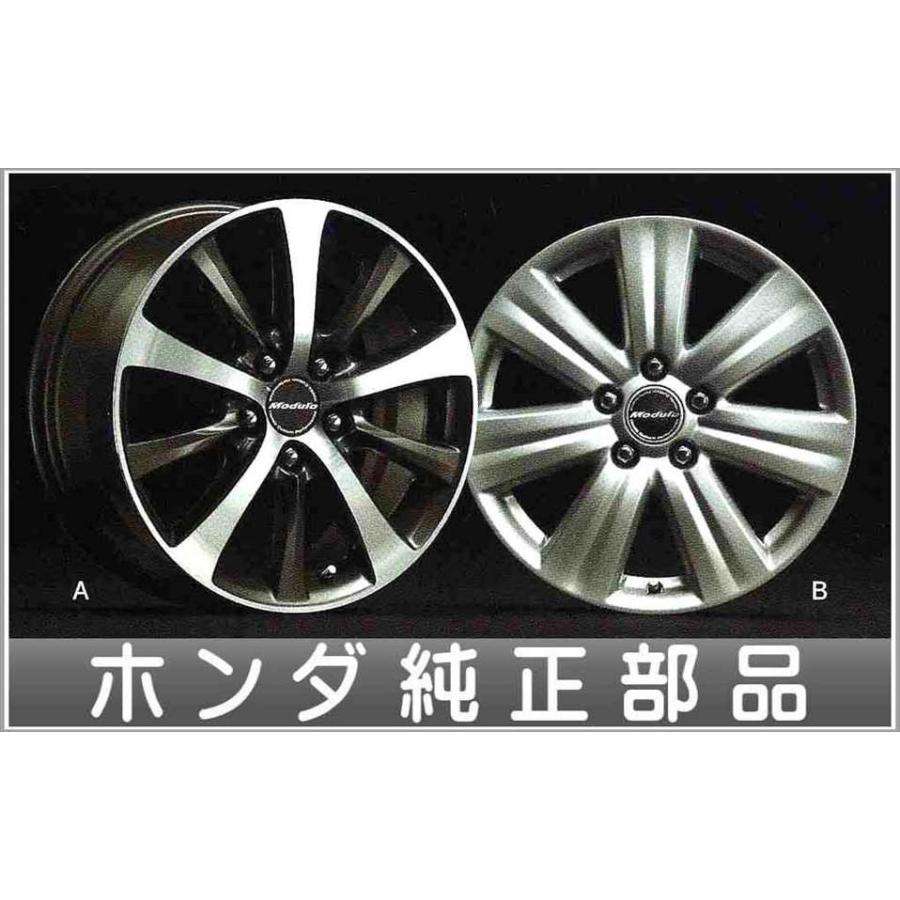 インスパイア アルミホイール1本からの販売 ホンダ純正部品 パーツ