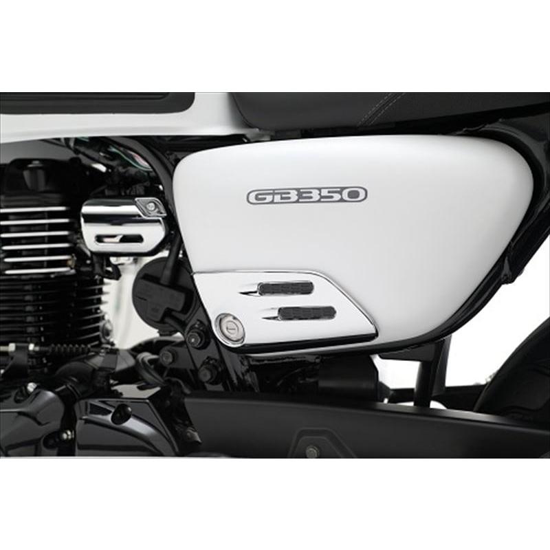 GB350S サイドカバーガーニッシュ ※左右セット HONDA_2輪純正部品 NC59 