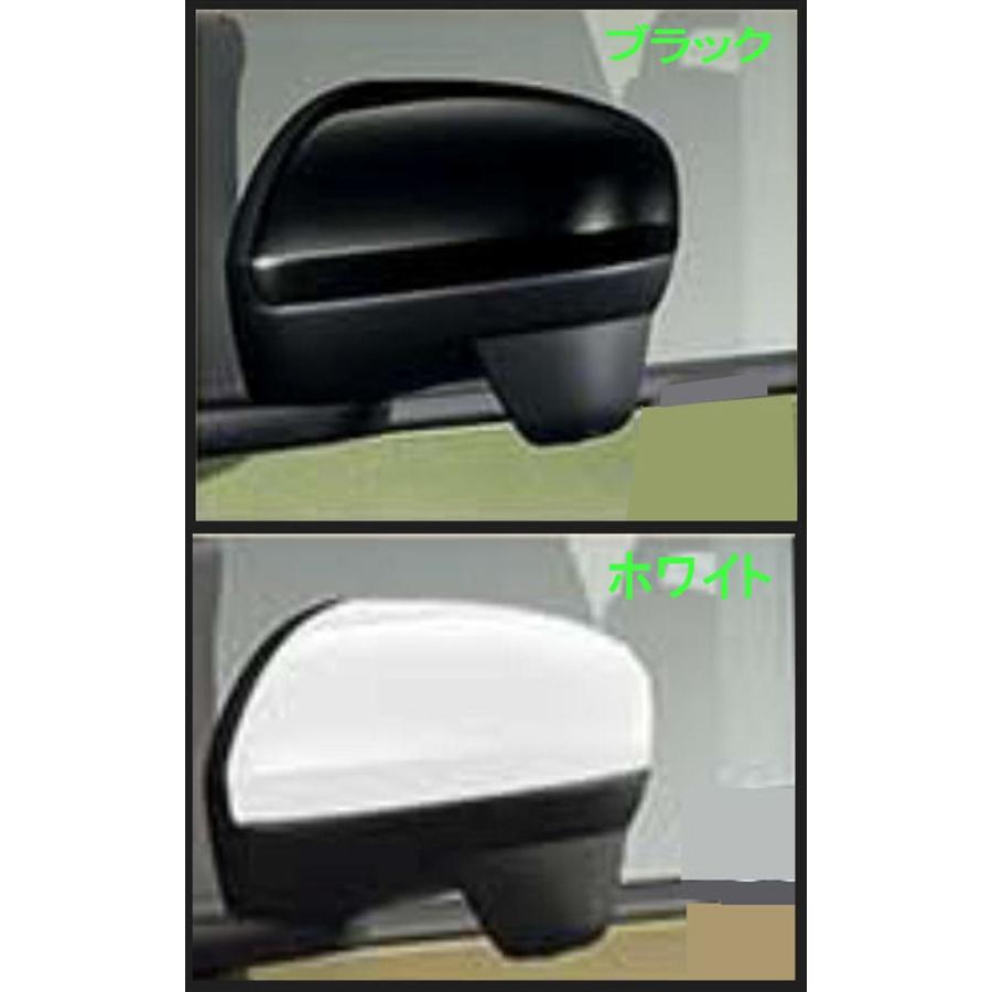 タント カスタム ドアミラーカバー ダイハツ純正部品 LA650S LA660S