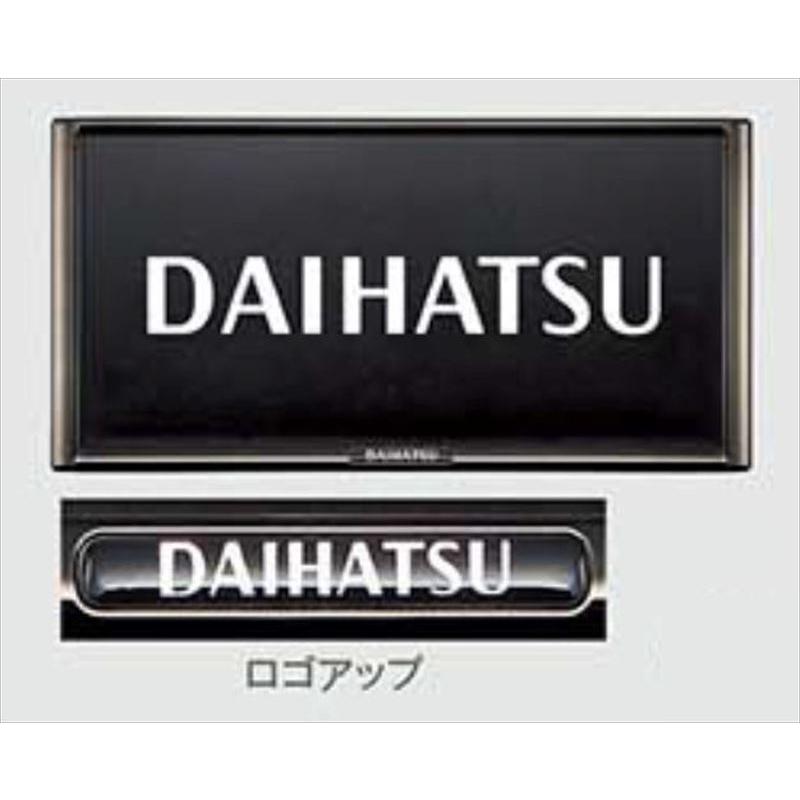 【新品未使用】現行タントラゲージプロテクターダイハツ純正品ナンバーフレームセット タント カスタム プレミアムナンバーフレーム（ダークブラックメッキ調