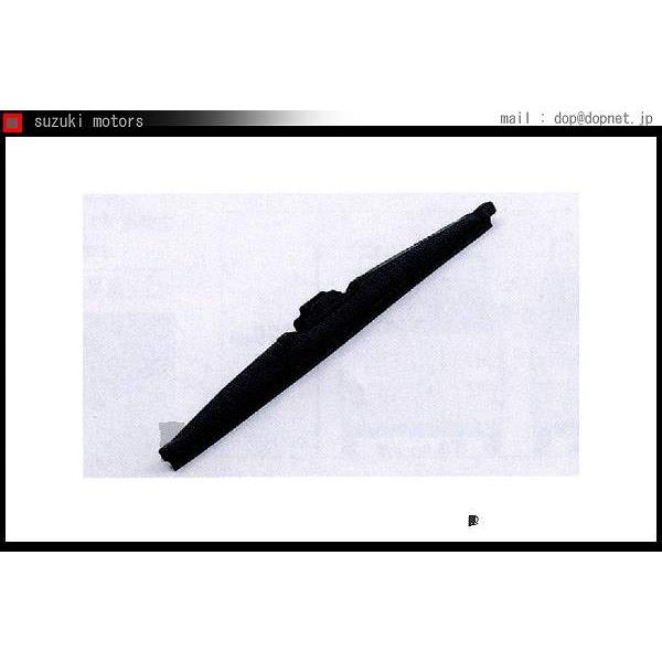 ボンゴ スノーブレード（リア用ワイパー） マツダ純正部品 パーツ