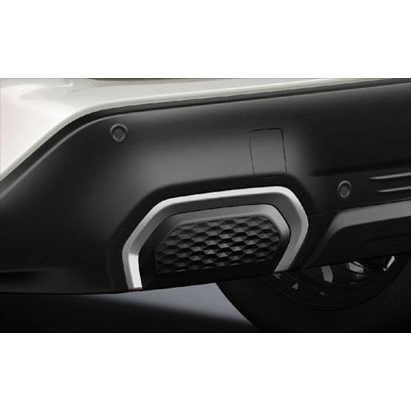 フォレスター　リヤバンパーガーニッシュ フォレスター リヤバンパーガーニッシュ ※シルバー スバル純正部品 SLG