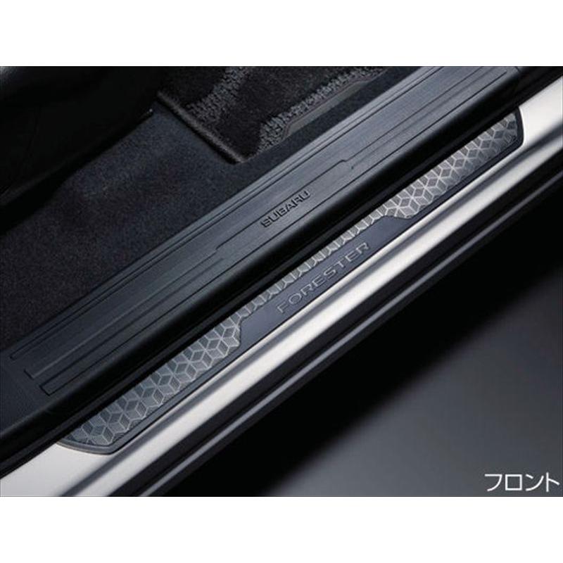 フォレスター サイドシルプロテクター ※フロント左右、リヤ左右の4枚