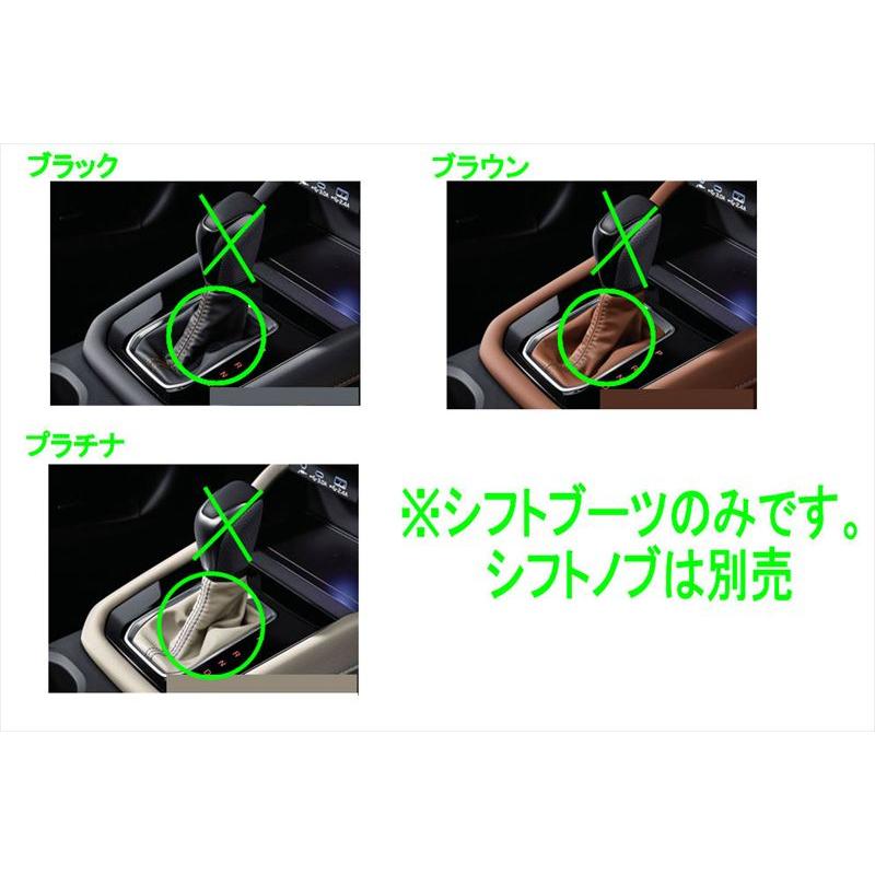 フォレスター CVT シフトブーツのみ ※シフトノブは別売 スバル純正部品