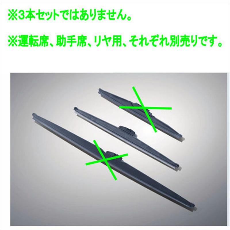 フォレスター ウィンターブレード ※助手席のみ スバル純正部品 SLG SL5