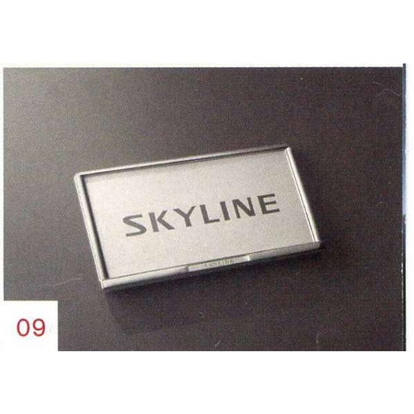 スカイラインv37 ナンバープレートリム 1枚からの販売 リヤ封印注意 日産純正部品 パーツ オプション Isin009 スズキモータース Dop Net 通販 Yahoo ショッピング