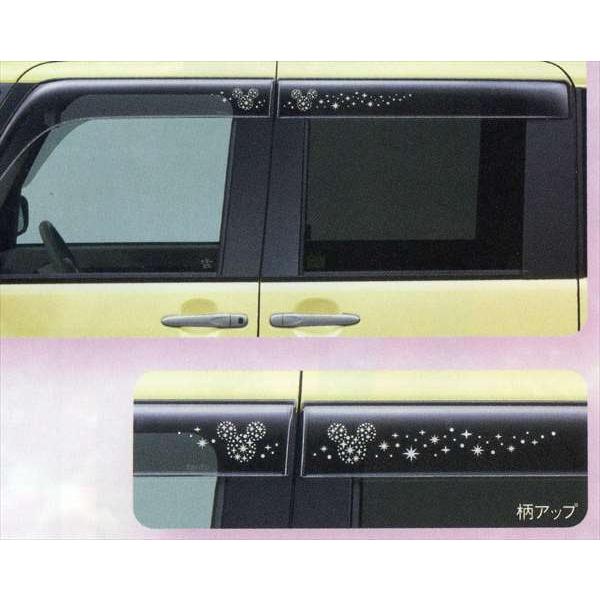 タント ワイドバイザー ディズニー 1台分 ダイハツ純正部品 パーツ オプション Ista098 スズキモータース Dop Net 通販 Yahoo ショッピング