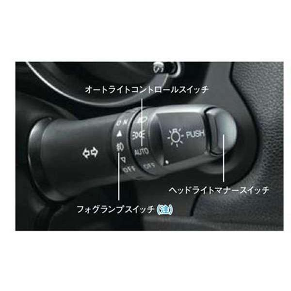 RVR オートライトコントロール  三菱純正部品 パーツ オプション | 