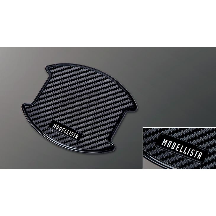 MODELLISTA ドアハンドルプロテクター（ブラック）※1セット(2枚入り