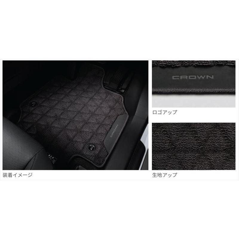 福袋セール】 トヨタ クラウンクロスオーバー 純正 フロアマット 