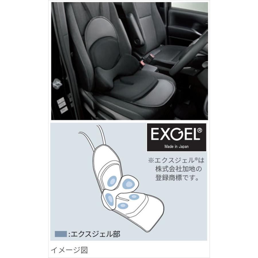日本製 エクスジェル 車 トヨタ 純正 シート ランバーサポート