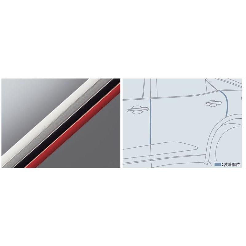 クラウン クロスオーバー ドアエッジプロテクター（樹脂製） ※2本入