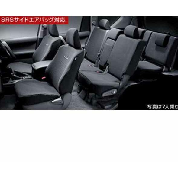 ランドクルーザープラド　フルシートカバー k4869.jpg
