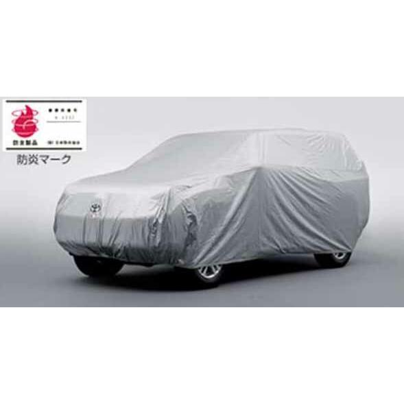 TOYOTA ランドクルーザープラド カバー ランドクルーザー プラド カーカバー防炎タイプ（ドアミラー用