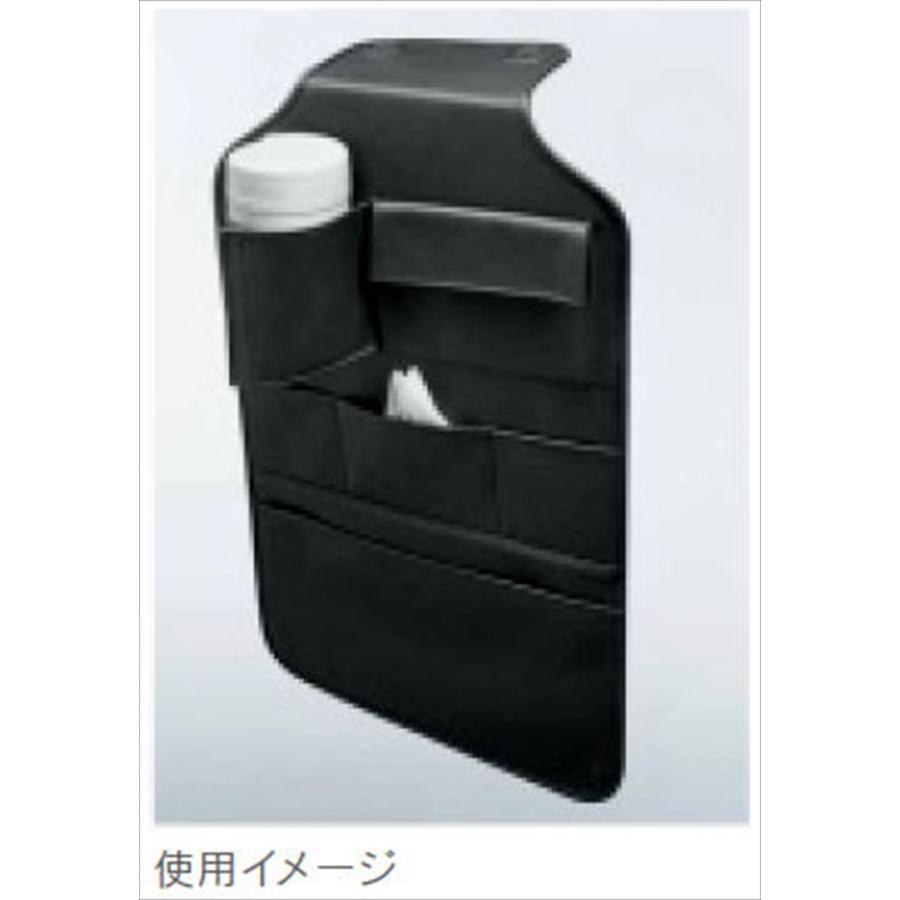RX シートバックストレージ ※1席分(1 個) レクサス純正部品 RX シートバックストレージ ※1席分(1 個) レクサス純正部品
