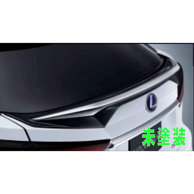 RX MODELLISTA バックドアスポイラー ※未塗装 レクサス純正部品
