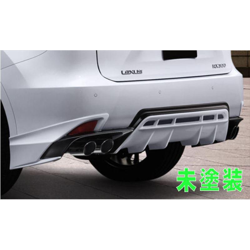 RX TRD スポーツマフラー&リヤディフューザー レクサス純正部品 GYL20 