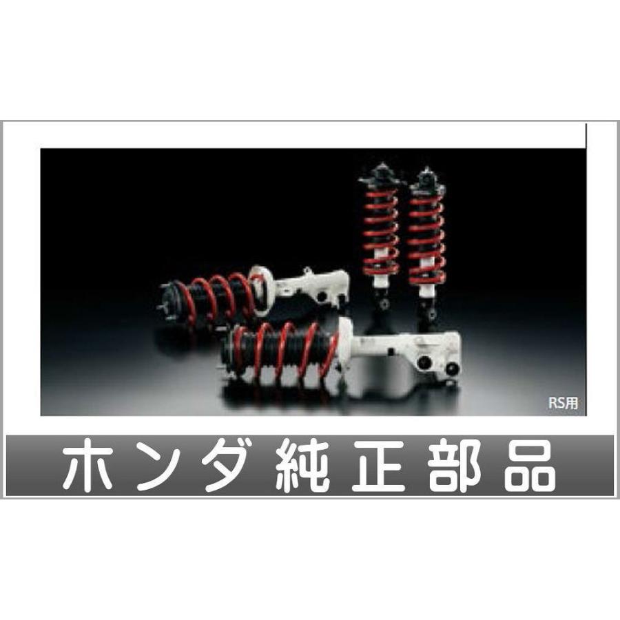 ホンダ　ジェイド　FR4　純正　サスペンションキット ホンダ ジェイド FR4 純正 サスペンションキット - メルカリ