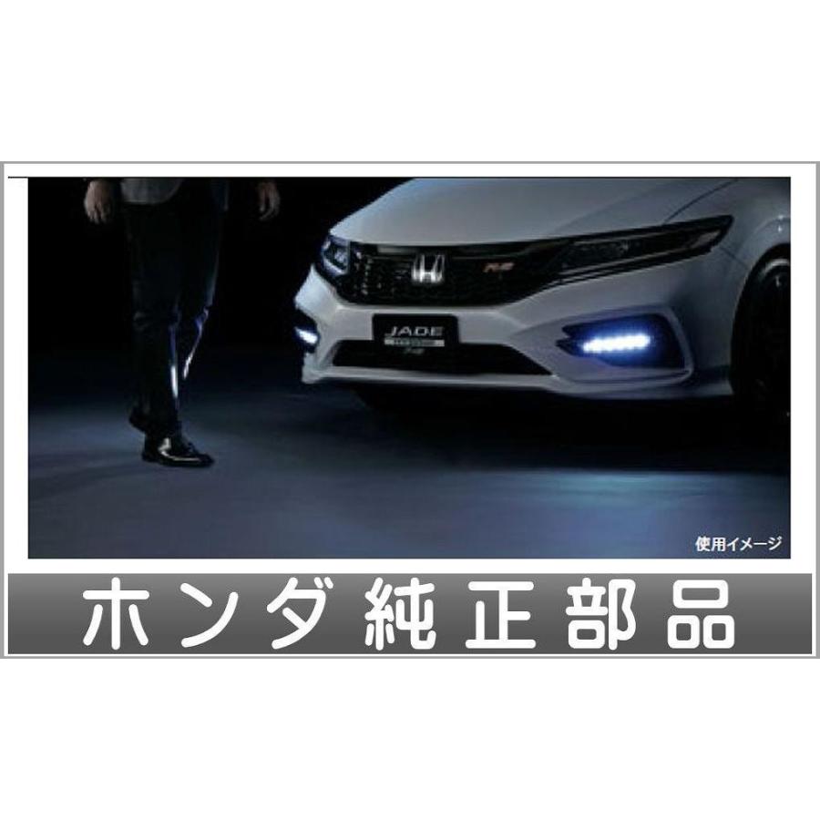 ジェイド おもてなしフォグライトシステム ホンダ純正部品 FR5 FR4