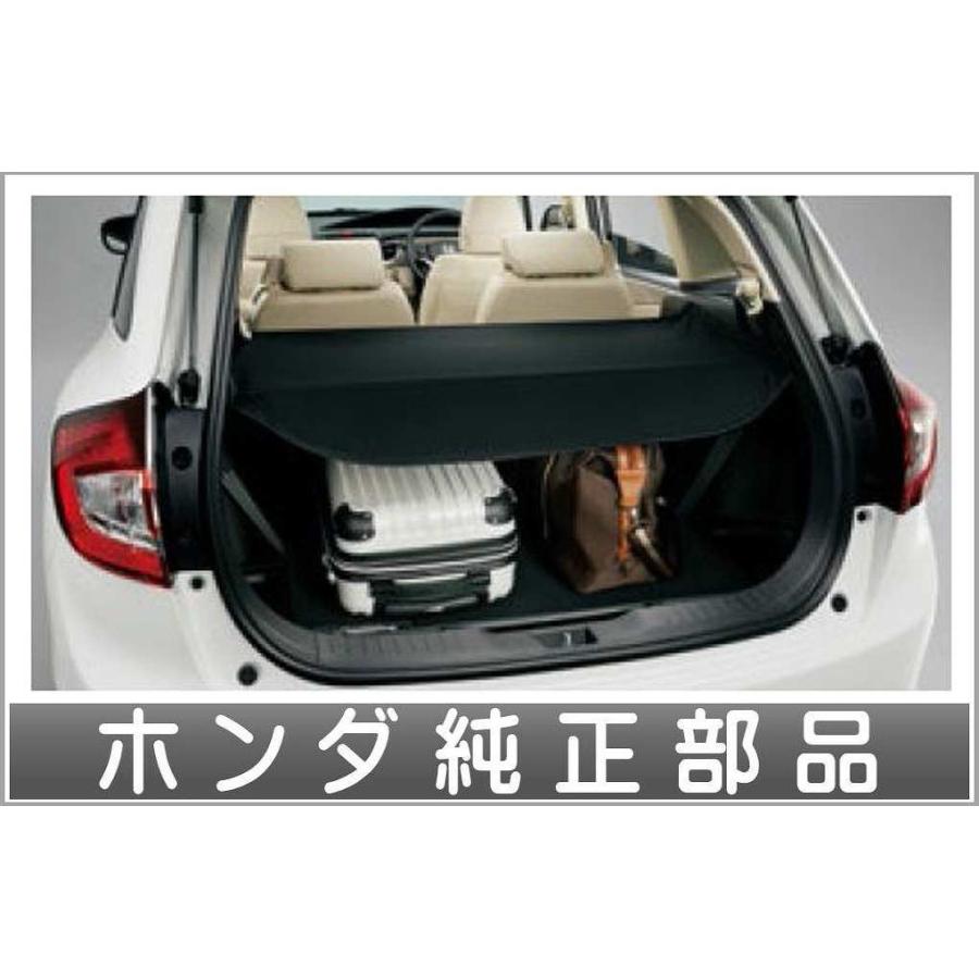 ジェイド ラゲッジカバー 3列目仕様車用(布製） ホンダ純正部品 FR5 