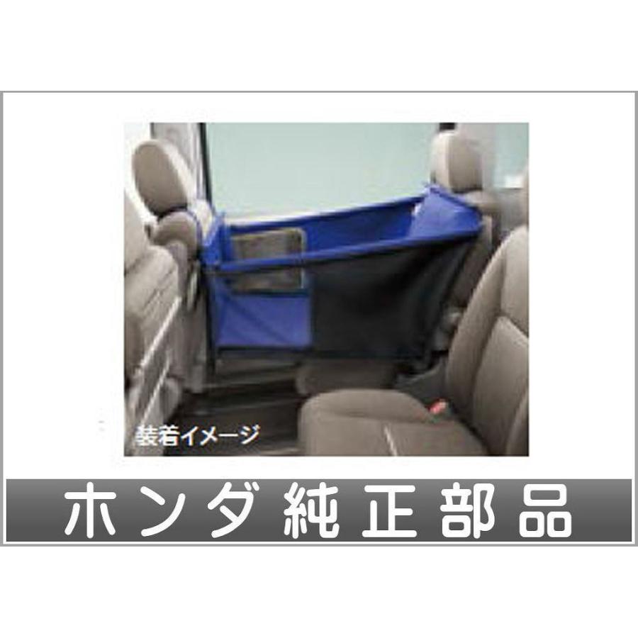 ジェイド ペットシートサークル ホンダ純正部品 FR5 FR4 パーツ 