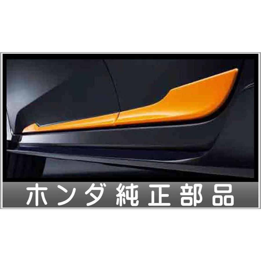 シビック ドアロアガーニッシュ（オレンジ／フロント・リア用左右4枚セット） ホンダ純正部品 FK7 FC1 パーツ オプション シビック テールゲートガーニッシュ ドアロアガーニッシュ