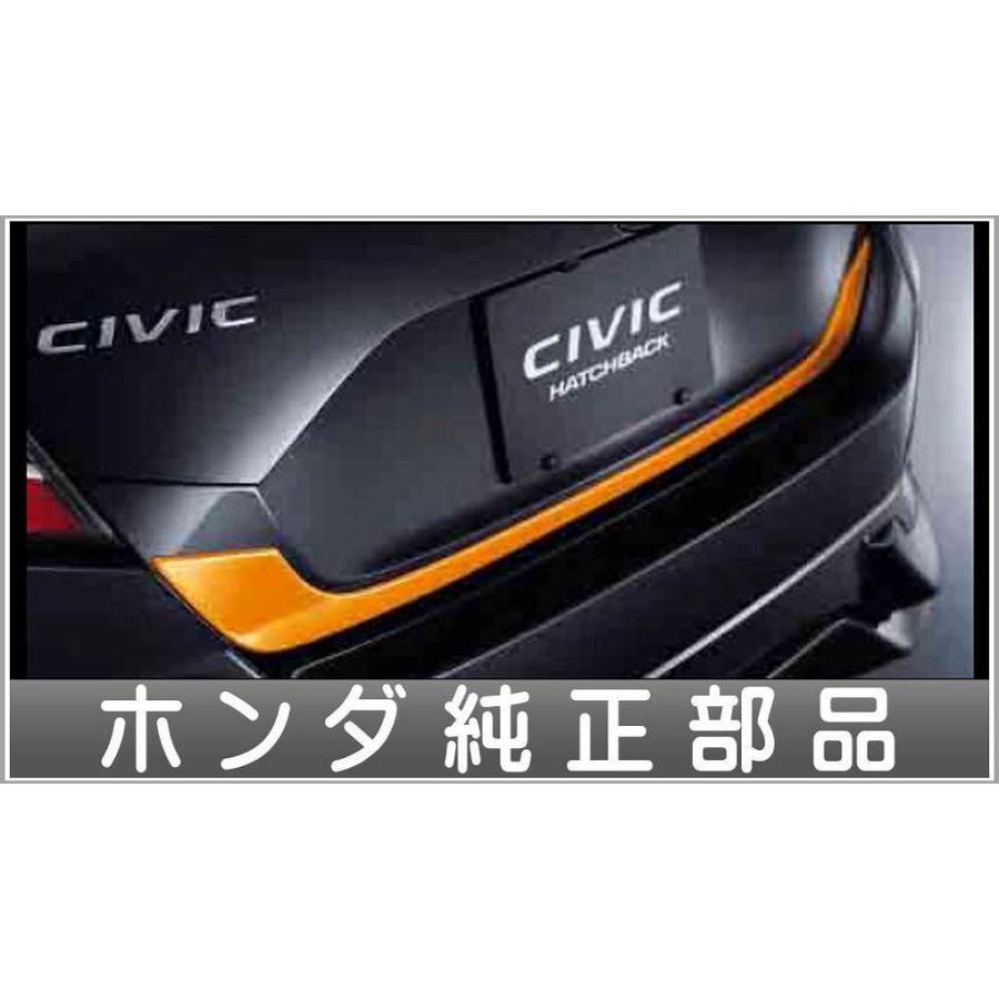 シビック テールゲートガーニッシュ（オレンジ） ホンダ純正部品 FK7 