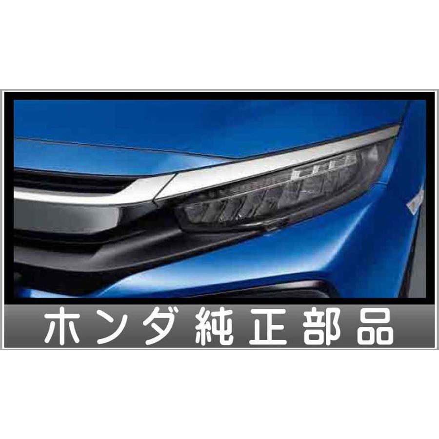 シビック フロントグリル(クロームメッキ） ホンダ純正部品 FK7