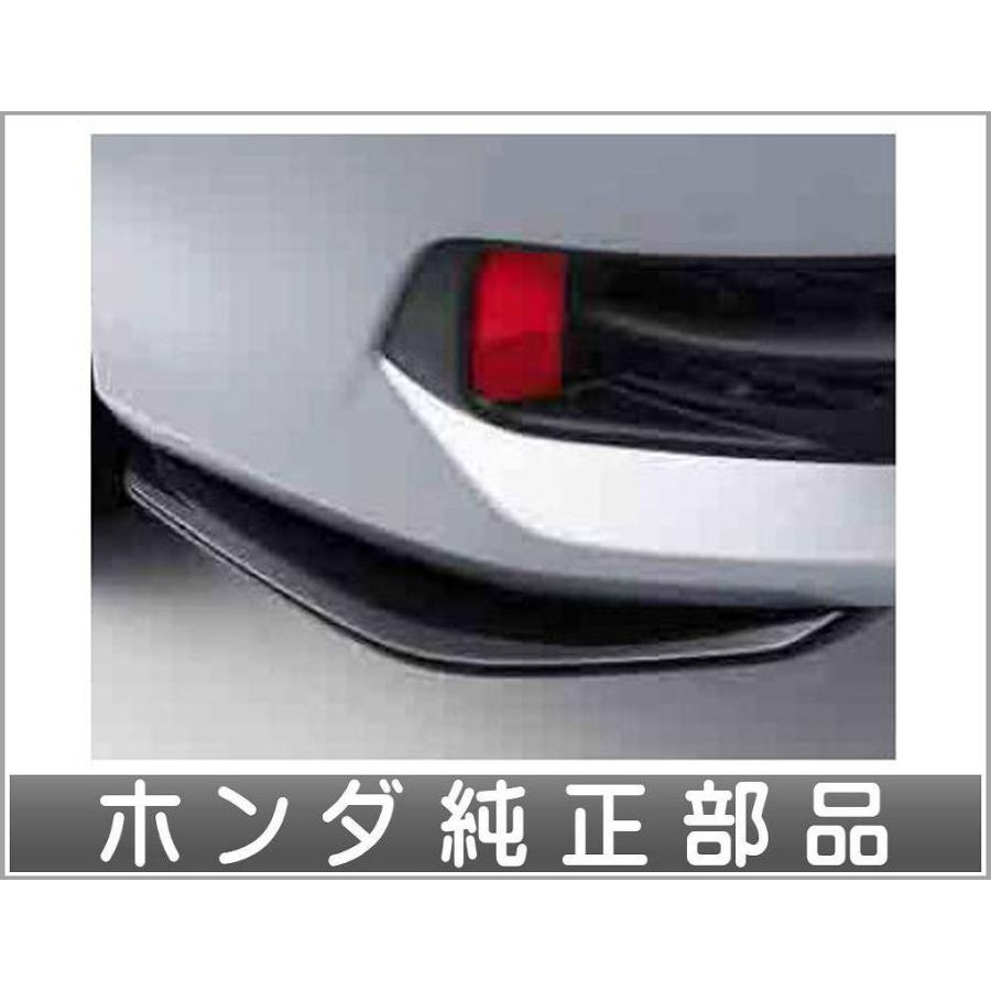 シビック ロアスカート（リア用／左右セット） ホンダ純正部品 FK7 FC1