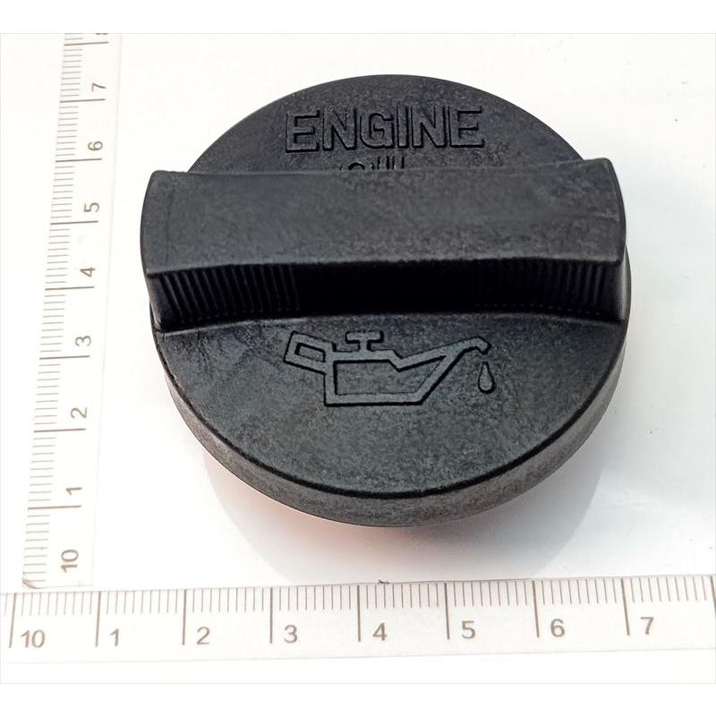 スズキ純正、廃盤、キャップコンタクトプレーカ パレット用 キャップオイルフィラ 16920-83G02 スズキ純正部品