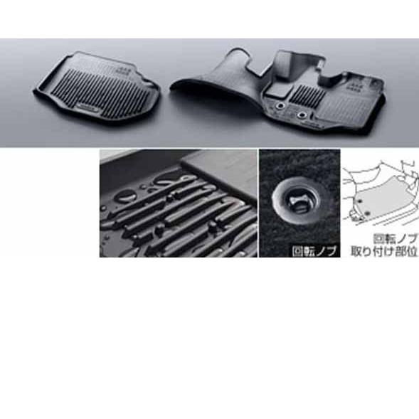 ハイエース スノー・レジャー用マット 縁高・フロント トヨタ純正部品