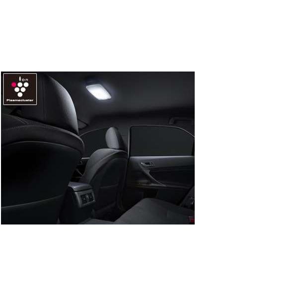 マークx プラズマクラスター搭載ledルームランプ トヨタ純正部品 Grx133 Grx130 Grx135 パーツ オプション Ketx022 スズキモータース Dop Net 通販 Yahoo ショッピング