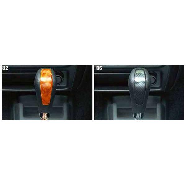 ジムニー シフトノブカバー At車用 スズキ純正部品 パーツ オプション Kiim054 スズキモータース Dop Net 通販 Yahoo ショッピング