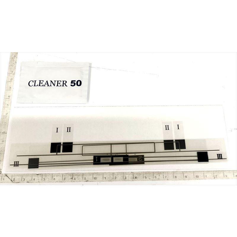 ムーヴキャンバス用 フィルムアンテナのみ 08549-K9036 DBA-LA800S