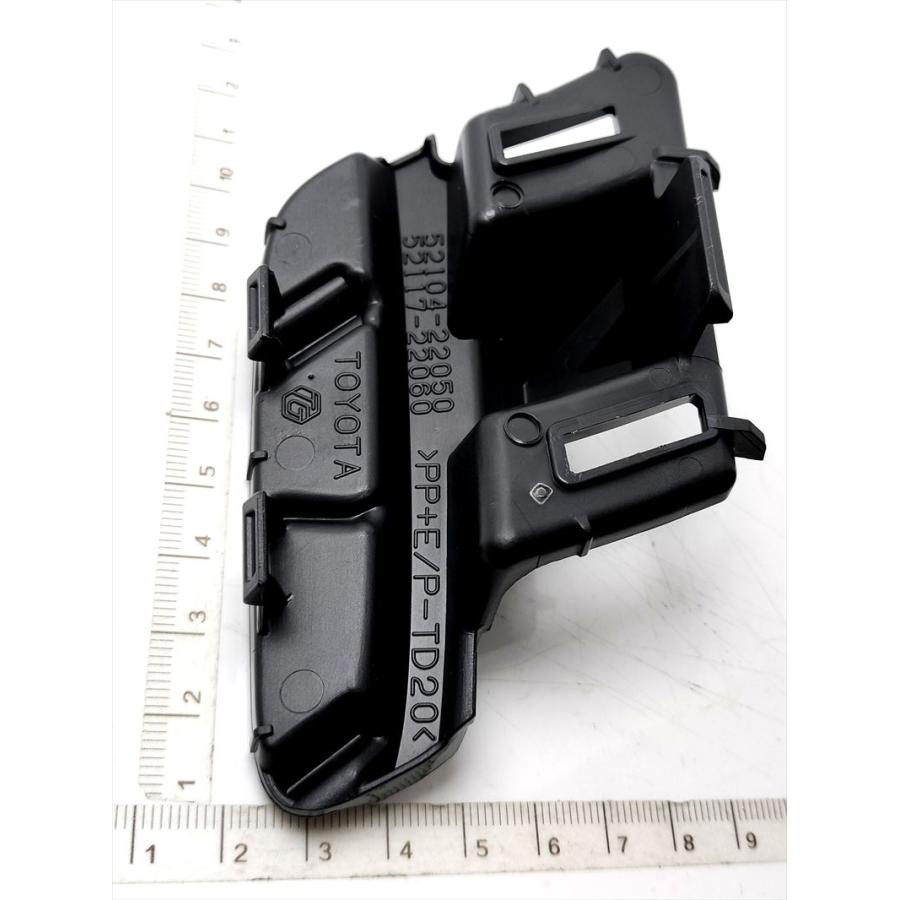 マークX用 フロントバンパーエクステンションリテーナーNo.2マーク