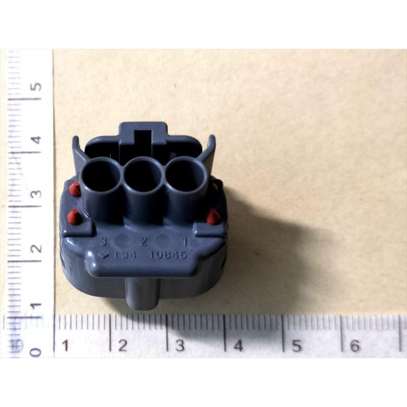専用出品 コネクターのハウジングのみ 90980-10845 トヨタ純正部品 : スズキ