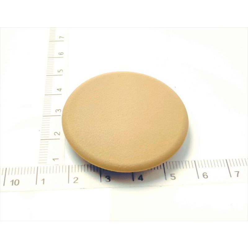 ノア用 シートアームレストキャップのみ 72848-28030-A5 DAA-ZWR80G