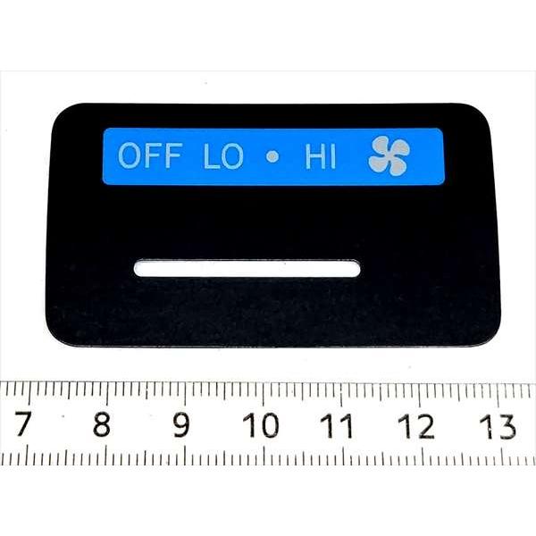 ハイエース用 リアクーラー ラベルのみ C0 トヨタ純正部品 Klrm2744 スズキモータース Dop Net 通販 Yahoo ショッピング