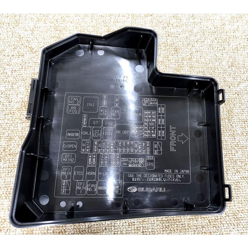 86用 ヒューズ ボックス カバー UPRのみ SU003-02433 ZN6 86用 ヒューズ ボックス カバー UPRのみ SU003-02433 ZN6