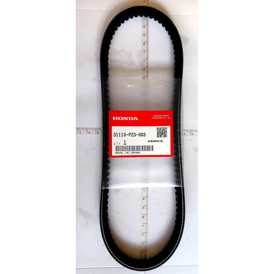 アクティ用 ファンベルトのみ 31110-PZ3-003 M-HA4 ホンダ純正部品