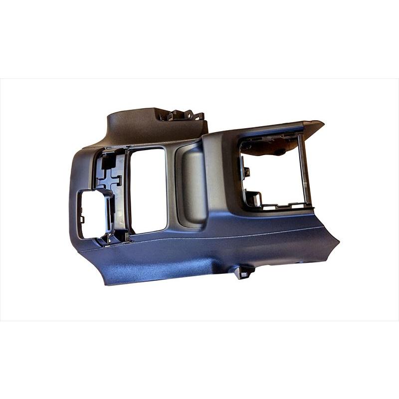 専用です フリード用 センターロアーカバーのセットのみ 77295-TDK-J01ZB GB7