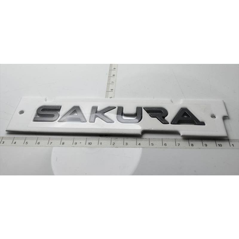 サクラ用 バック ドアのエンブレムのみ 90895-7PA0A ZAA-B6AW 日産純正