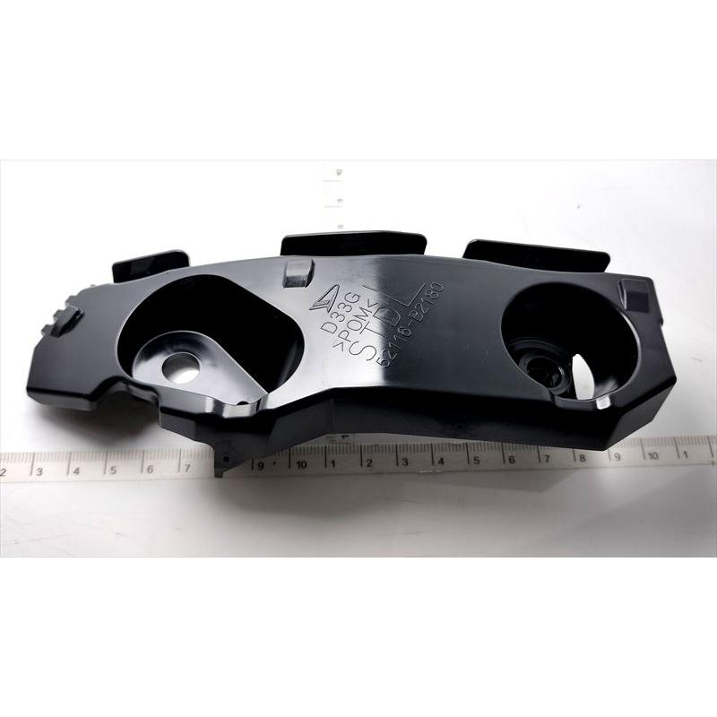 タント用 『フロント』バンパーサポートのみ 52116-B2180 L375S