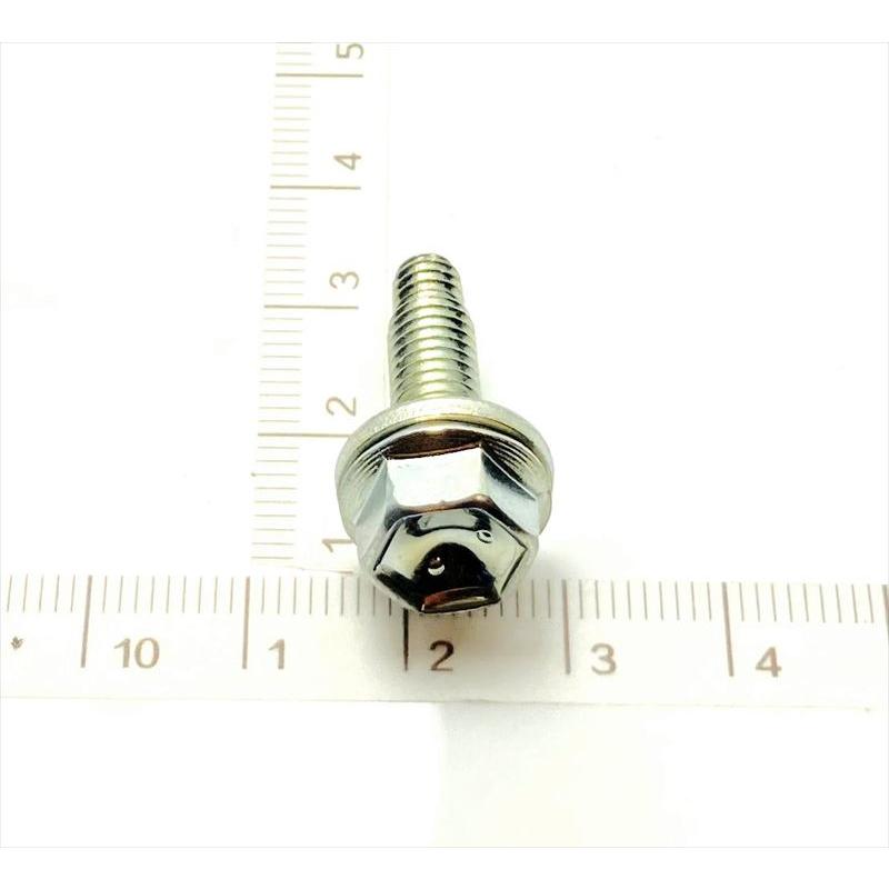 OBLI ランダムボタンGジャン 未使用新品 タグ付き フリーサイズ 京商 1/10 EP 4WD フェーザーMk2 FZ02L レディセット 1957