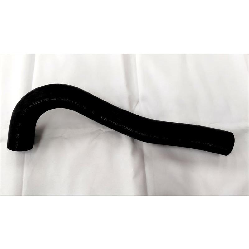 アクティ用 ウォーターバイパスホースのみ 19504-PZ3-010 V-HA4 ホンダ