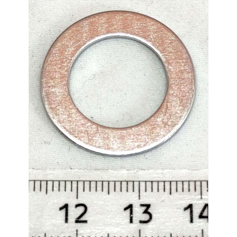 コペン用 ガスケットのみ 90044-30178 ABA-L880K ダイハツ純正